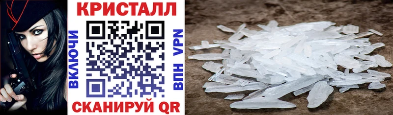 Amphetamine 97%  Калачинск 