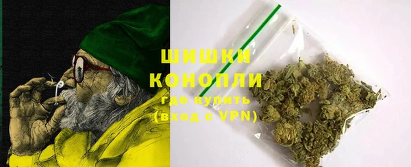 первитин Иннополис