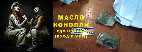 кокс Инсар
