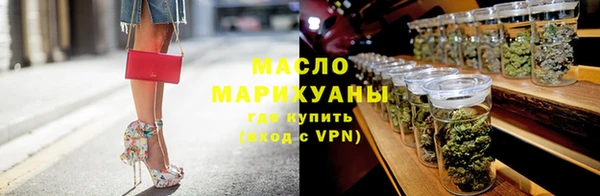 кокс Инсар