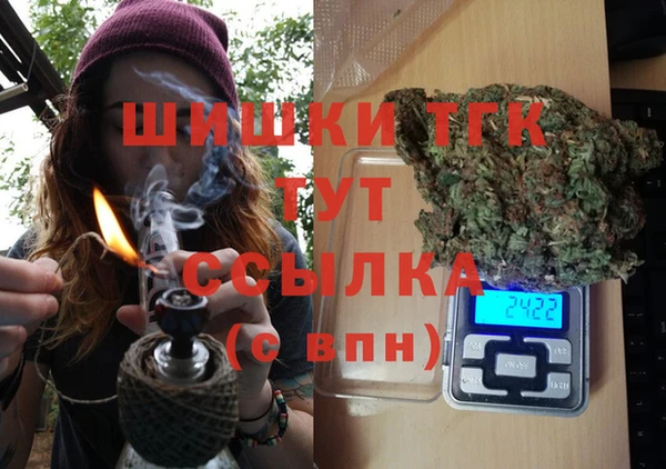 первитин Иннополис