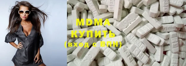 кокс Инсар
