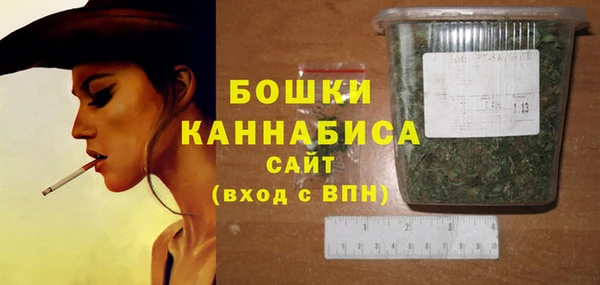 кокс Инсар
