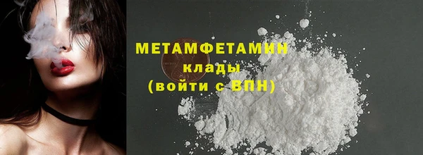 кокс Инсар