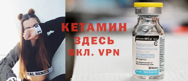 МДПВ Инта