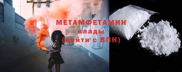кокс Инсар