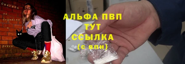 первитин Иннополис