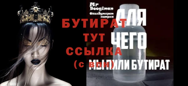 МДПВ Инта