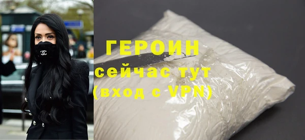 МДПВ Инта