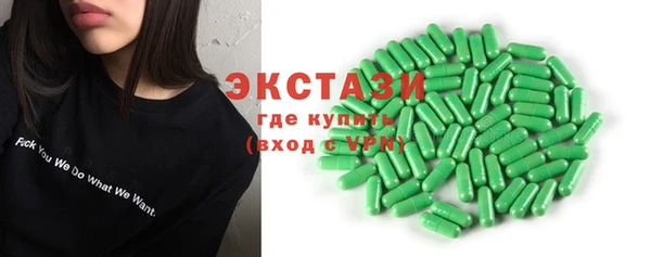 МДПВ Инта