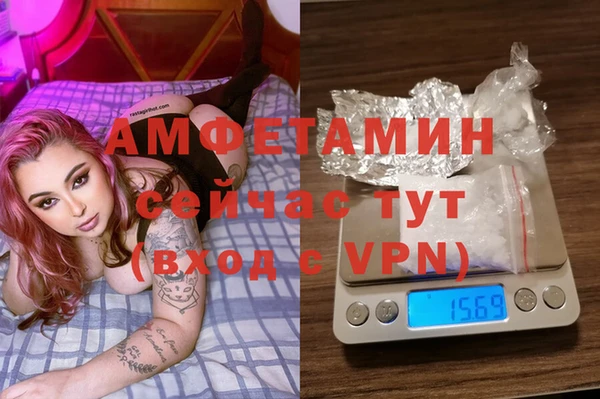 MDMA Premium VHQ Липки