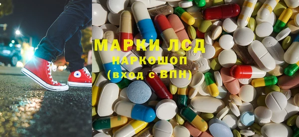 кокс Инсар