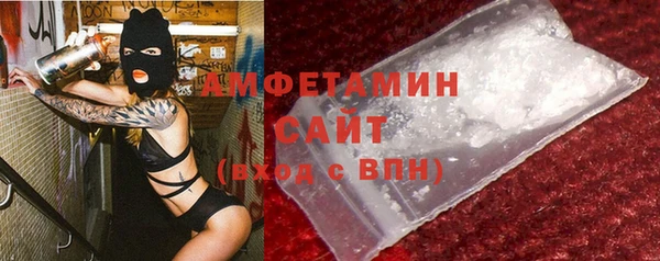 jwh Кострома