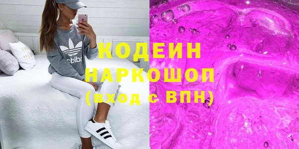 mdma Лиски