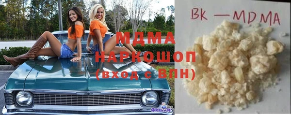 МДПВ Инта