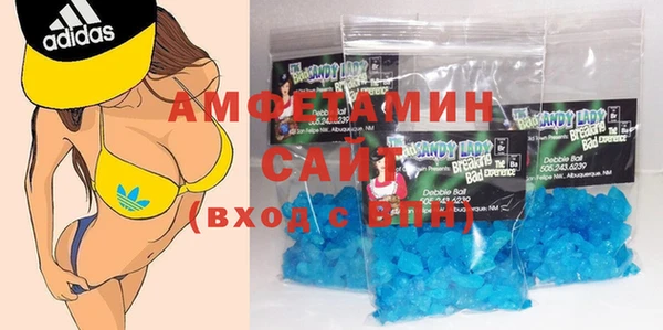 кокс Инсар