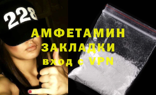 кокс Инсар