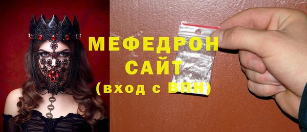 кокаин VHQ Нижневартовск