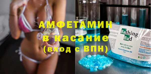 МДПВ Инта