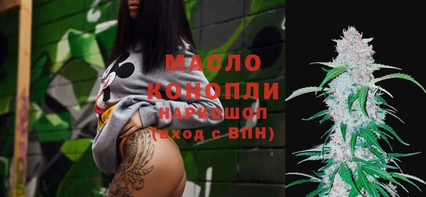 первитин Иннополис