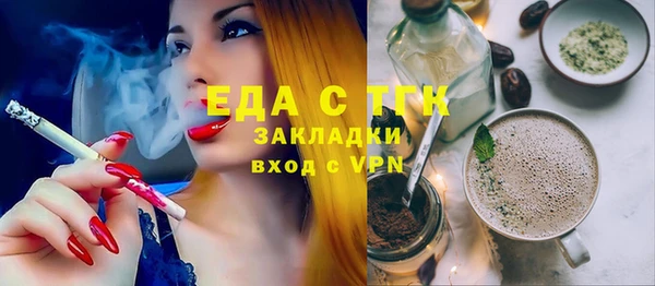 МДПВ Инта