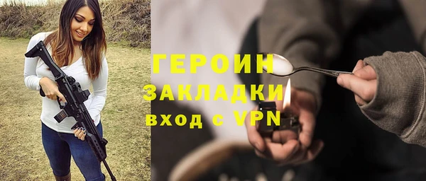 МДПВ Инта