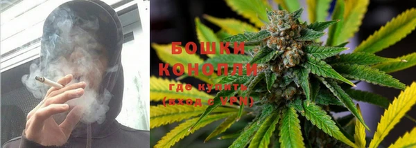 первитин Иннополис