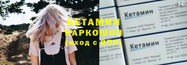 кокс Инсар